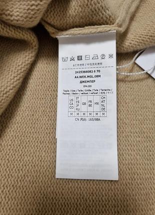 Шерстяний светр weekend max mara 7