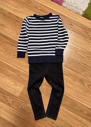 Zara джинси легінси та светр в смужку h&m розмір 98/104