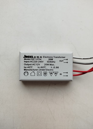 Драйвер понижающий трансформатор для галогенной люстры 220-12 в 220v 12v 20 вт