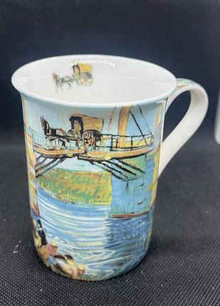 Порцелянова чашка бренду cranmore (fine bone china) з репродукцією картини вінсента ван гога «міст ланглуа в арлі» (the langlois bridge at arles).