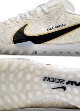 Сороконіжки nike air zoom mercurial vapor xv pro tf