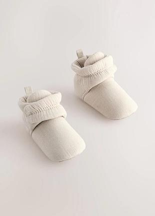 Черевики муслінові бежеві neutral muslin wrap baby slipper boots next