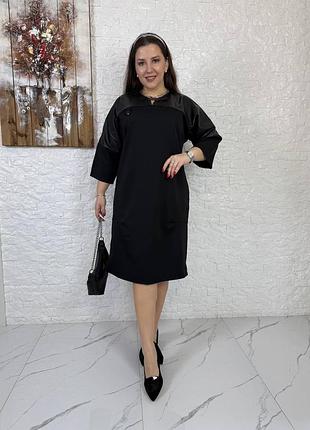 Сукня жіноча 6