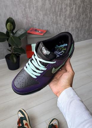 Nike dunk low ltd 'wizard' 5
