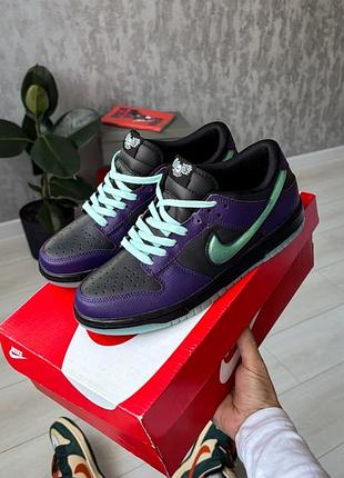Nike dunk low ltd 'wizard'