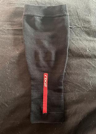 Компрессионные гетры 2xu calf sleeves (оригинал) один