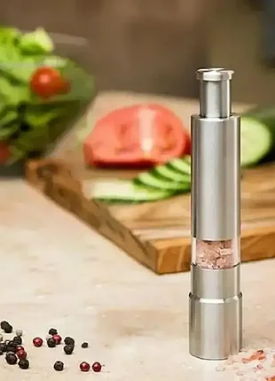 Мельница для перца и соли 4