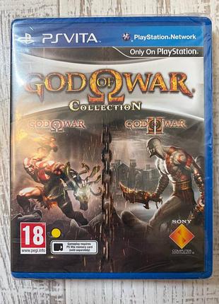 God of war collection для playstation vita — нова в заводській плівці (sealed / pal)