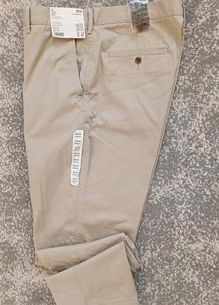Брюки которое мужские beige