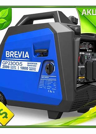Ve генератор инверторный бензиновый brevia new version 2 квт для дачи и отдыха. n6w_ver