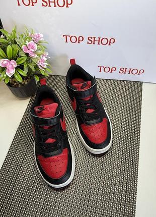 Оригінальні кросівки nike 8