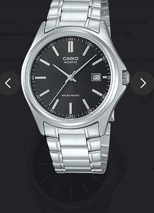 Чоловічий годинник casio