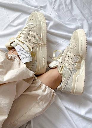 Adidas forum beige 3
