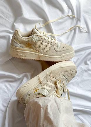 Adidas forum beige 5