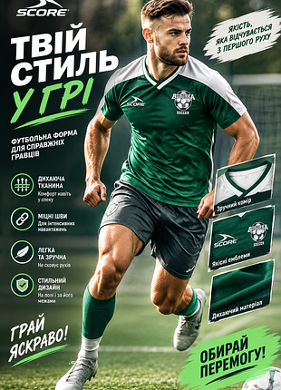 Футболка  нова soccer usa нова