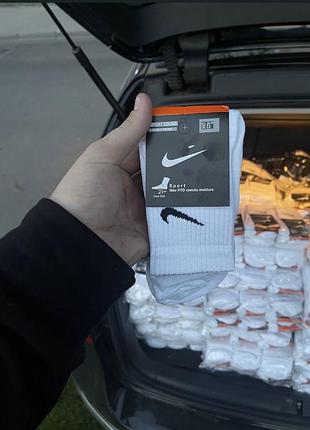 Шкарпетки nike високі