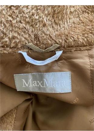 Пальто жіноче max mara teddy, коричневе