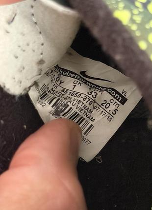Футзалки бампи nike оригінал 2