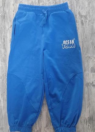 Спортивні штани для хлопчиків ocean team сині, розмір 116-122, нові