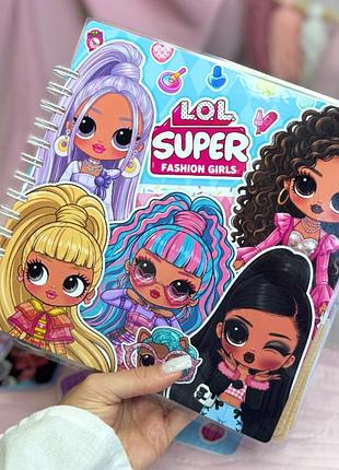 Лол lol super fashion girls альбом на липучках