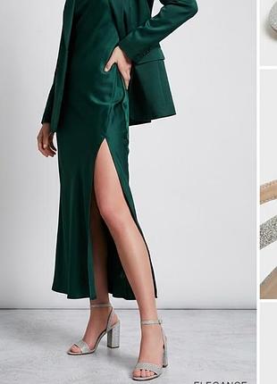Серебристые блестящие босоножки new look (41 р.) / вечерняя обувь на устойчивом каблуке