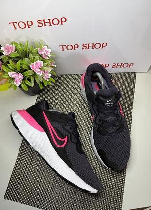 Оригинальные кроссовки nike react