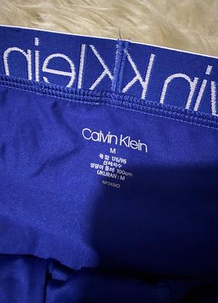 Чоловічі труси боксери calvin klein 4