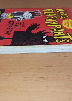 King flashypants and the evil emperor &nbsp;andy riley нюанс 2