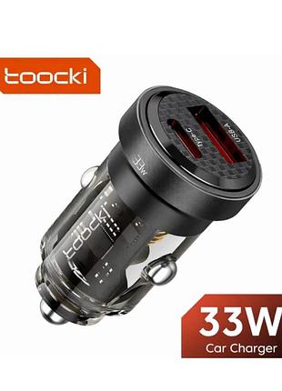 Автомобильное зарядное устройство toocki (tq-cc11g) 33w / fast car charger / usb - a, type c