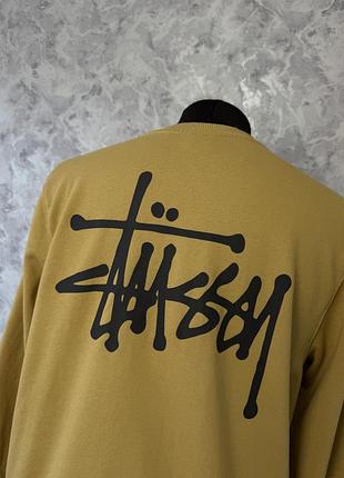 Свитшот stussy 5