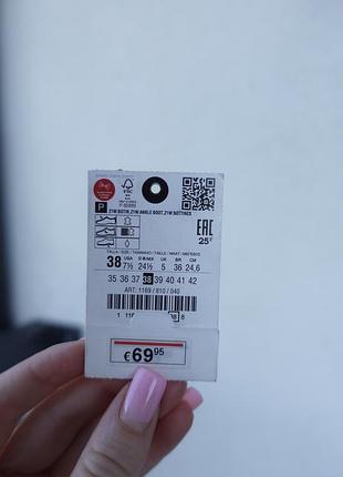 Жіночі чоботи ботинки черевики берци мартінси 4