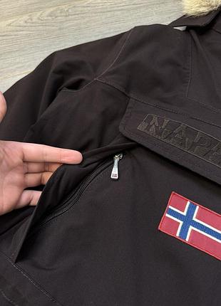 Анорак napapijri skidoo 5