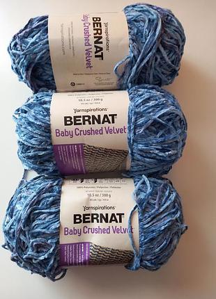 Пряжа bernat  велюр  300г 2