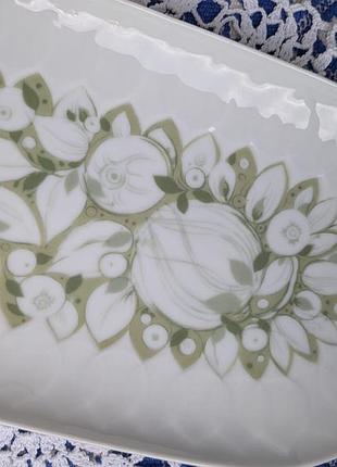 Блюдо rosenthal 4
