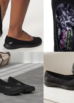 Балетки спортивні skechers