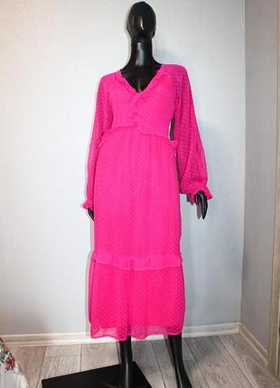 Шифонова сукня boohoo