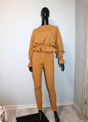 Костюм boohoo