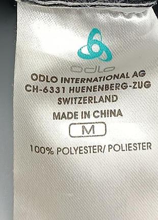Теплі рукавички odlo 4