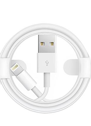 Кабель заряджання lightning to usb для apple пристроїв white 1m