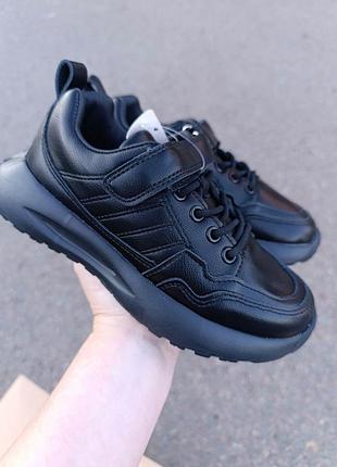 Кроссовки детские 30-37р