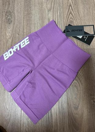 Жіночі велосипедки bo+tee фіолетові розмір xs