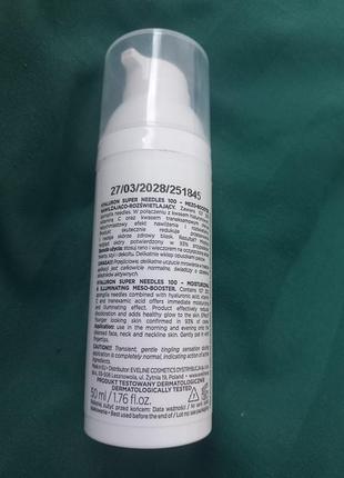 Мезобустер крем  для обличчя eveline cosmetics hyaluron super needles 100 2