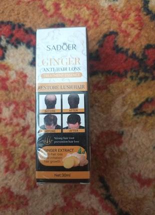 Сыворотка против выпадения и для роста волос с имбирем sadoer ginger anti-hair loss treatment essence 30 мл
