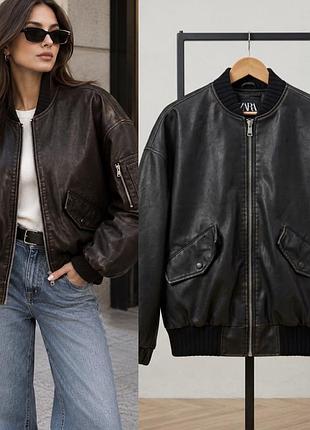 Куртка бомбер zara