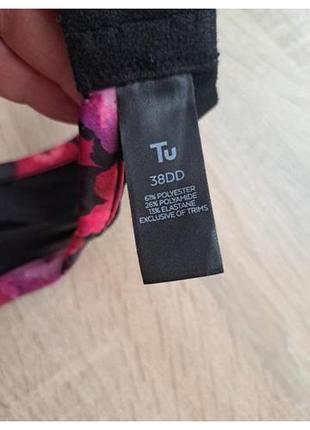 Бюстгальтер tu 85dd 6