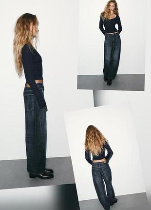 Трендовые широкие джинсы багги бочка zara trf baggy barrel mid-rise