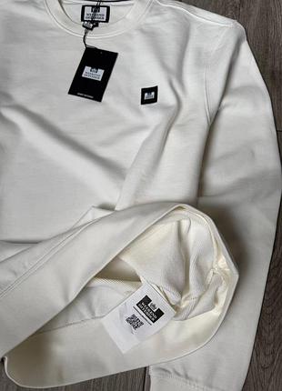 Світшот weekend offender кофта чоловіча