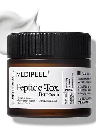 Крем для обличчя з пептидним комплексом і ліфтинг ефектом medi-peel peptide-tox bor cream (bor-tox peptide cream), 50 мл