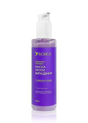 Маска для волосся пептидна зміцнююча capixyl active