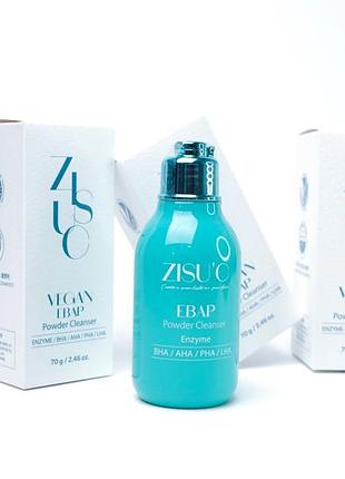 Ензимний очищувальний засіб для обличчя zisu’c c-tide cleansing creamer